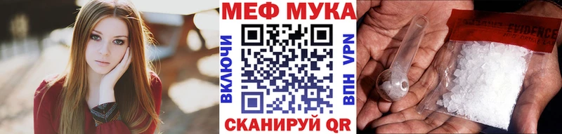 АМФЕТАМИН Кызыл