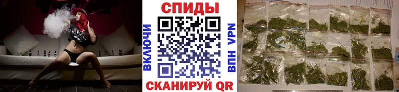 Бутират жидкий экстази  Купить закладки  Кызыл 