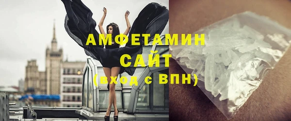 прущий лед Нея