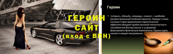 скорость mdpv Нефтекумск
