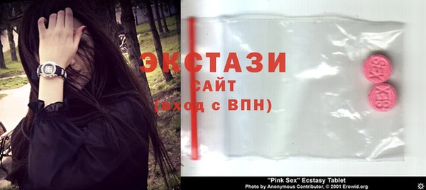 амф Нефтегорск